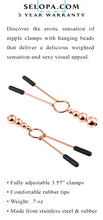 Load image into Gallery viewer, Selopa Beaded Nipple Clamps Rose Gold
