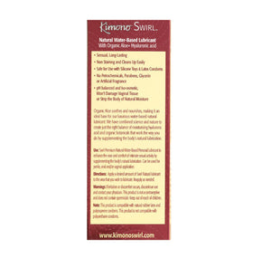 Kimono Swirl Natural Lubricant 3.4 Fl Oz