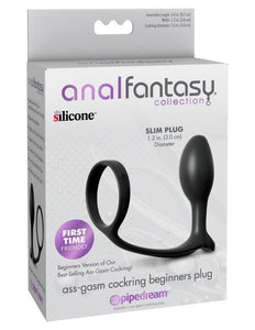 Anal Fantasy Ass Gasm Cock Ring Beginners Plug