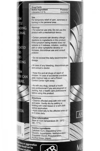 Master Series Anal Desensitizing Lube 4.25 Oz