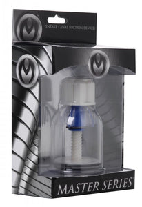 Master Series Intake Anal Suction Device